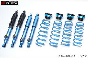 JB64W クスコ 1インチアップサスペンションキットジムニー JB64W R6A 660T 4WD 2018年07月〜