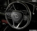 TOM'S トムス ステアリング カーボン RAV4 AXAH5# MXAA5# R1.4~ (全グレード) リアルカーボン&パンチングレザー