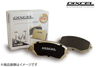 ディクセル DIXCEL M type エムタイプ ブレーキパット [1台分セット] プリウス ZVW60 MXWH60 1800cc+M 2023/01-