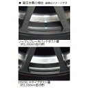 ディクセル DIXCEL M type エムタイプ ブレーキパット [1台分セット]LEXUS LS460 BASE GRADE/Version S (4POT) USF40 06/08～17/10※VersionSZ (6POT)/F SPORT (6POT)は別設定 2