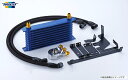 GXPA16 TRUST トラスト GReddy GRヤリス GXPA16 G16E-GTS 2020.08-オイルクーラー「スタンダードタイプ」コア:10段/ラジエター前取付/サーモ付