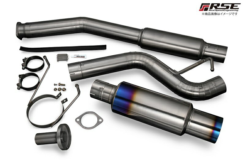 リアルスピード フルチタンマフラーキット スカイラインGT-R BCNR33 RB26(ターボ)　【競技専用部品】