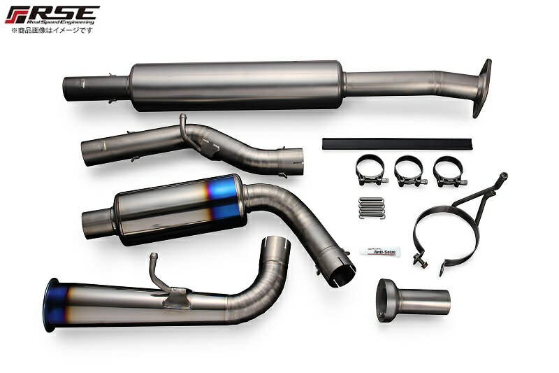 リアルスピード フルチタンマフラーキット TYPE-60S 86 ZN6 / BRZ ZC6 FA20 