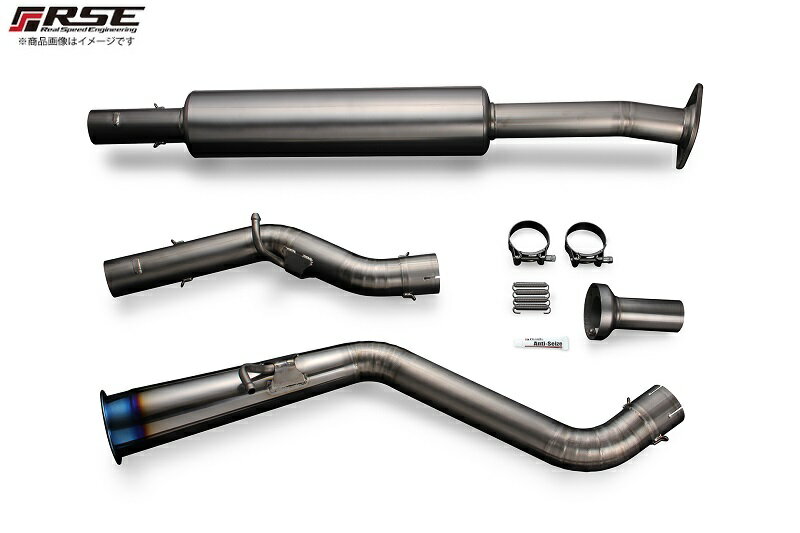 リアルスピード フルチタンマフラーキット TYPE-60R 86 ZN6 / BRZ ZC6 FA20 