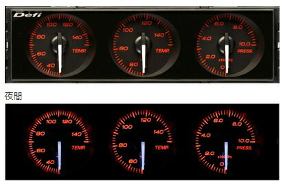 DIN-Gauge(ディンゲージ)は1DINサイズの3連メーターです。温度計2個、圧力計1個からなります。 コントロールユニットは必要ありません。 温度センサー2個、圧力センサー1個は製品に含まれています。 ・業界初ステッピングモーターを用いた最大振れ角270°に　透過文字板・発光指針を採用した3連メーター。 ・3つのメーターをDINサイズに美しく収め、一体感のある洗練された　コックピットビューを実現。(車種により化粧パネルが必要です) ・全面フラットフェイスガラス＋ブラックマスク採用により高級感を演出。 ・3つのメーターが連続的に動作を行うシーケンシャルセレモニーを　オープニングとエンディングに採用。 ・それぞれのメーターが独立してドライバー側へ向いている　傾斜文字板採用により高視認性を実現。 　全モデル右傾斜タイプ(右ハンドル車向け)です。(車種により適合できない場合もございます) ・STS26Bステッピングモーター採用により、最大振れ角270°を4,600分割(0.059°)の　マイコン制御により広振れ角・高精度を実現。　また、サーキットシーンにも耐えうるクイックレスポンス。 ・油圧/燃圧をPRESSで表示、水温/油温/ATオイルなどをTEMP1、TEMP2で表示。 　TEMP1,2はスケールを変えてそれぞれに対応できる温度範囲を設定。 　それぞれのシーンに合わせたセッティングが可能。 ・照明に透過文字板と発光指針を採用し、夜間でも高い視認性を実現。　（Style21は常時バックライトオン） ・照明光源に超高輝度LEDを採用、バルブ切れによる交換が不要。 ・ピークホールド機能搭載（※別途市販の汎用スイッチ必要、電源オフ時に自動ピークリセット。） ※本製品はDefi-Link ADVANCEシステムやDefi-Link システムにはリンクできません。 ○ メーカー欠品等により納期に時間を要する場合があります。また、予告なく仕様変更や販売終了となる場合もございますので、ご注文前にご確認ください。 ○ 掲載画像は商品イメージです。(閲覧環境等により色味等が実際の製品と異なる場合がございます) ※ 日本精機株式会社Defi社では、地球環境保護の観点から順次、紙マニュアルの同梱が廃止となります。それに伴い、日本精機株式会社Defi 公式Webサイト上のマニュアルデータのご利用をお願いいたします。何卒、ご理解とご協力を賜りますようお願い申し上げます。 ※ 沖縄県・他離島へは送料別途となります。(ご注文後に訂正いたします) ※ ご注文後のお客様事由(誤発注も含む)や納期の遅延、相違等によるキャンセル・商品変更・数量変更はいたしかねますのでご了承下さい。