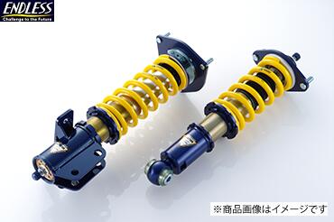 エンドレス ジール ファンクション IMA 車高調 「バージョンSC」マークX GRX133(GRMN)