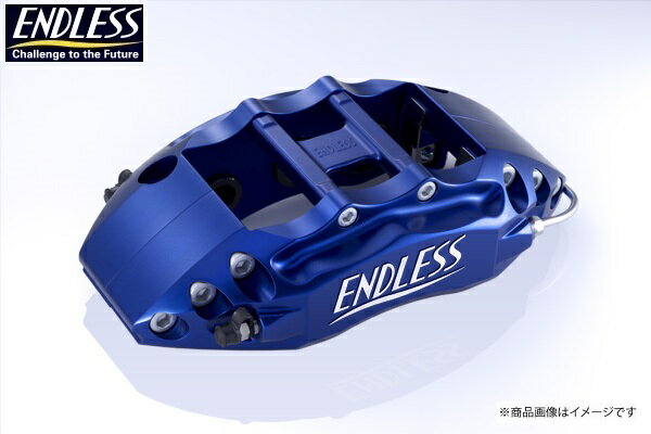 ENDLESS エンドレス ブレーキキャリパーランサーエボリューションX CZ4A(純正ブレンボキャリパー装着車)6POT システムインチアップキットφ370 2ピースタイプローター仕様 [フロント用]