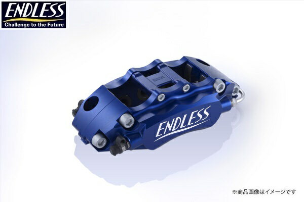 ENDLESS エンドレス ブレーキキャリパーカプチーノ EA11R / EA21RSuper micro6 ライト システムインチアップキットφ280 2ピースタイプローター仕様 [フロント用]