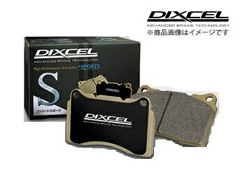 ディクセル DIXCEL S type エスタイプ ブレーキパット [1台分セット]ランサーエボリューション 10 CZ4A (Brembo車) 07/11～