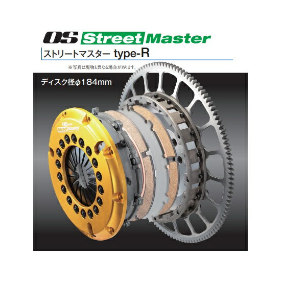 楽天市場】os技研86の通販 楽天市場】os技研86の通販
