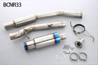 BCNR33 東名フルチタンマフラーEXPREME Ti 引き取り限定 tti33.jpg