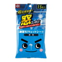 ■サイズ: 30×20×0.1cm (1枚あたり) ■本体重量: 0.095kg ■内容: 15枚入 ●超極細繊維［マイクロファイバー］で窓スッキリ！ ●洗剤なしで拭きスジを残さない！ ●速乾タイプ ●超極細繊維（マイクロファイバー）配合の特殊ウエットシートが気になる 手あか、くもり、タバコのヤニ汚れなどをしっかりかき取ります。 ●拭きスジが残りにくい速乾タイプでスッキリ透明な仕上がりです。 ●洗剤を使用していないので、2度拭きいらずでベタつきません。 ●1枚のシートでおそうじできる目安は約90×180cmの窓ガラス1枚分（両面）です。