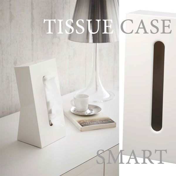 【ポイント5倍】 山崎実業 YAMAZAKI ティッシュケース スマート ホワイト 白 TS-G WH お洒落 スマート シンプル おしゃれ