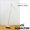 ★ シャルテン SCHALTEN デッキブラシ 日本製 掃除用具 白 ホワイト 北欧 レトロ おしゃれ 掃除道具 サンカ サンイデア プレゼントにも