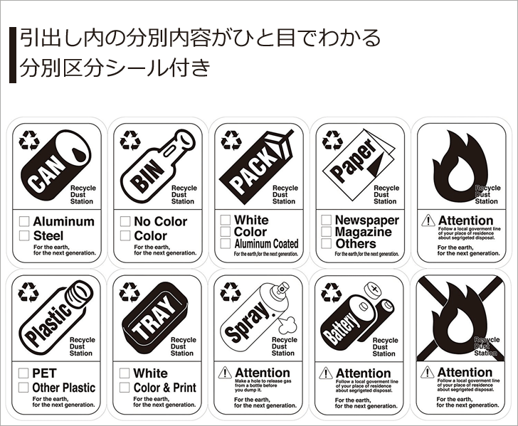【 キャスター付 】吉川国工業所 Like-it BS-3 ホワイト 分別スリムゴミ箱 ごみ箱 キッチン 縦置 分別スリム 3段 分別ペール