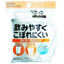エビス C-NE8ストロー付きコップ ストロー付き キッズ 介護 目盛り付き ついで買い