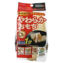 エビス レンジでおもちK レンジ調理 かんたん調理 キッチン用品 電子レンジ ついで買い