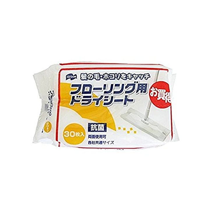 清掃用品 山崎産業 フローリング用ドライシート 30枚入 床 室内掃除 髪の毛 ホコリ ほこり ついで買い ..