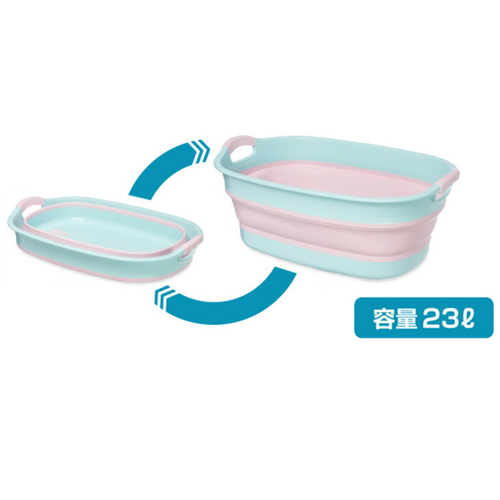 伊勢藤 イセトーISETO　ソフトタブワイド　I-563-1　ピンク 桶 洗濯カゴ タライ 折りたたみ 折りたたみ式洗い桶ソフトタブ[ 5500円以上 送料無料 ]