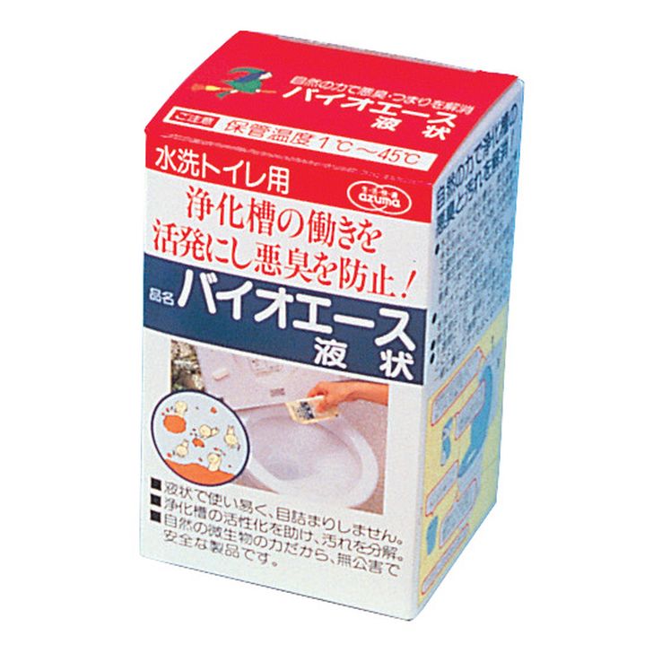 清掃用品 アズマ工業 バイオエース 液状 消臭剤 トイレ用 洗剤 におい取り 掃除用具 トイレ臭う 分解 ついで買い プレゼントにも