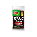 スリーエム スコッチ・ブライト がんこたわし 強力コゲ落とし用 ブラウン G-43 キッチン 台所 水まわり用品 食器洗い キッチンスポンジ