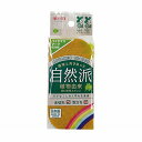 ◇ アイセン KBM01 バイオマスソフトスポンジ 日本製 スポンジ 汚れ落とし 食器洗い キッチン雑貨 掃除用具(3)
