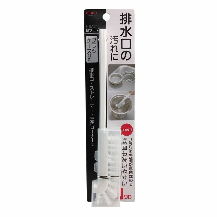 アイセン aisen KBA04 排水口ブラシ キッチン 汚れ落とし 排水口 ストレーナー 三角コーナー ついで買い