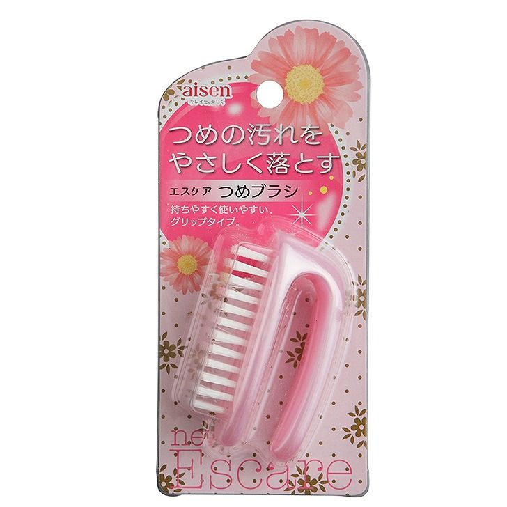 アイセン エスケア つめブラシ BE234 爪用ブラシ つめ用 グリップ式 握りやすい ネイルケア