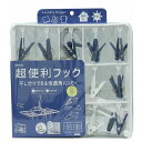 ◇ アイセン LK422 快適角ハンガー30P LK422 ピンチハンガー 洗濯ハンガー ランドリー用品 洗濯用品 物干しハンガー 物干し 洗濯バサミ