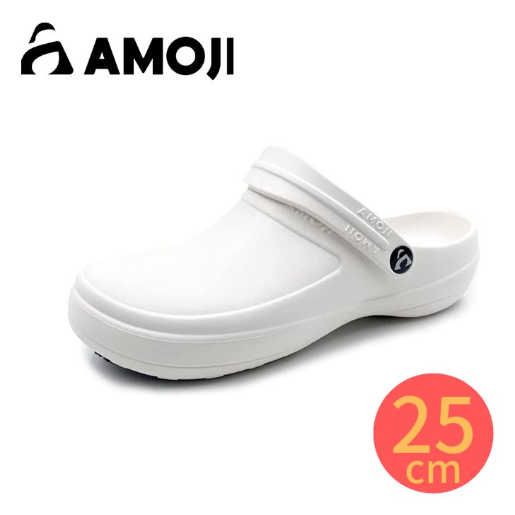 amoji (アモジ) ワークサンダル WK203 WH 25cm ホワイト WK203 サンダル 靴 防水 耐水 仕事疲れにくい 安全 洗いやすい レディース メンズ ユニセックス 旅行 軽い 履きやすい 外履き シンプル プレゼント ギフト