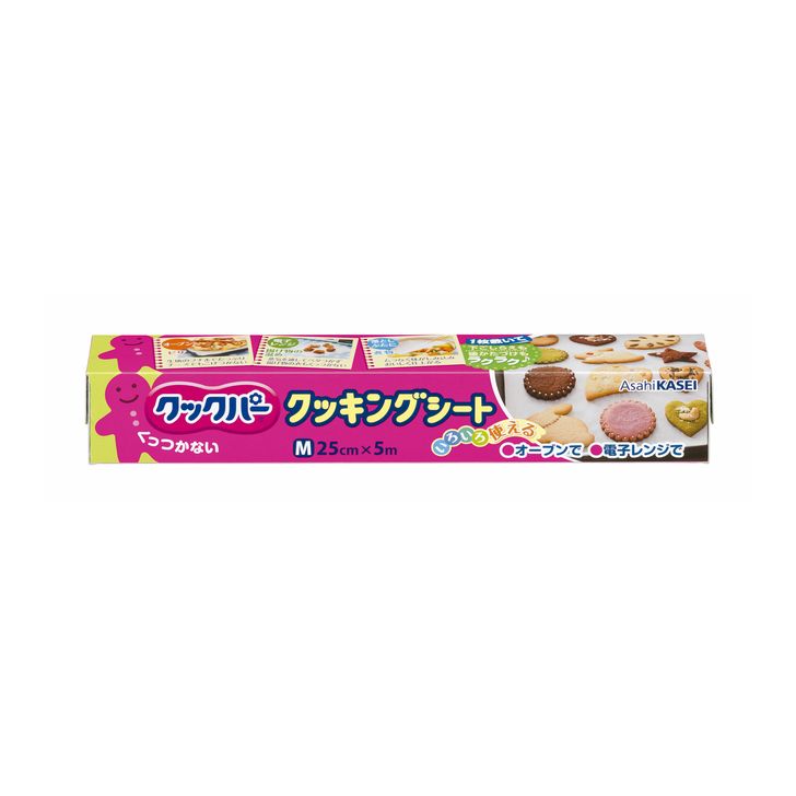 ◇ 旭化成 クックパー クッキングシートM 25cm×5m キッチン キッチンアイテム キッチングッ ...