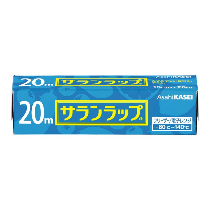 ◇ 旭化成 サランラップ 15cm×20m キッチン キッチングッズ 切りやすい 切れ味抜群 食品ラップ 引越し準備 新生活グッズ 食品保存 便利グッズ レンジ調理 必需品 冷凍食品 キッチンアイテム 新生活 キッチンライフ 子供のお皿 小皿 日用品 消耗品