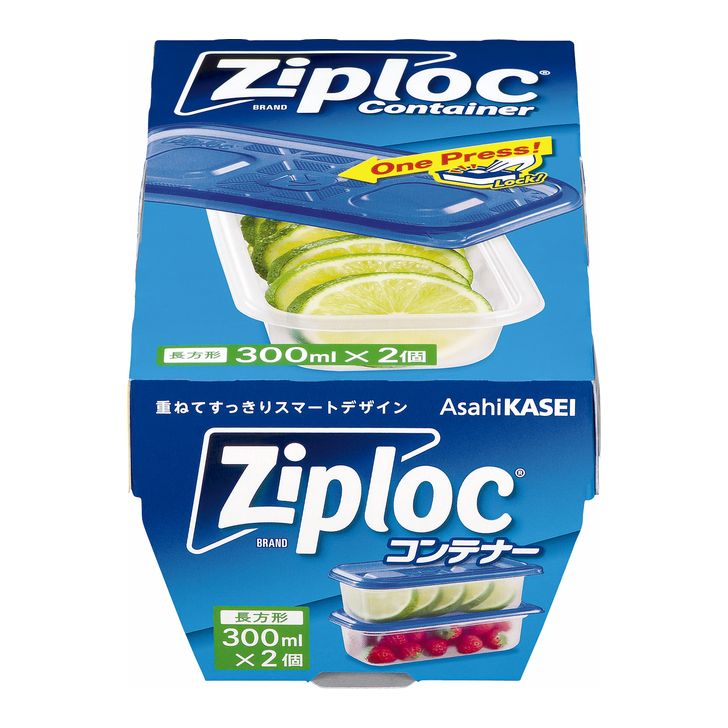 ◇ 旭化成 ジップロック コンテナー長方形 300ml 2個入 キッチン ご飯 ごはん コンテナ タ ...