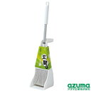 ◇ アズマ工業 プチチリトーレ玄関用 AZ190−ent ホワイト 白 掃除 そうじ 汚れ ゴミ(3)