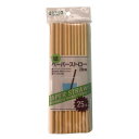 大和物産 F2 エコペーパーストロー25本入 20 62504 紙ストロー レジャー BBQ イベント 使い捨て
