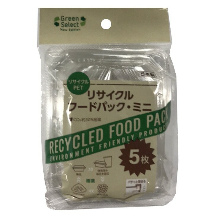 大和物産 Green Select N リサイクルフ