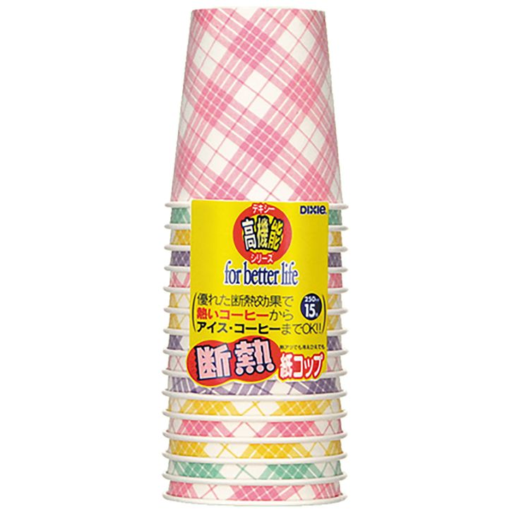 ◇ 日本デキシー 断熱カップデイリーチェック 250ml 15個 KHCD75CH アウトドア 飲み物 使い捨て容器 熱..