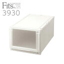 【 送料無料 】 天馬 Fits フィッツユニットケース L3930 幅39×奥行74×高さ30cm 収納ケース 衣装ケース フィッツ Fits フイッツ 引き出し 収納 プラケース フィッツユニットケース