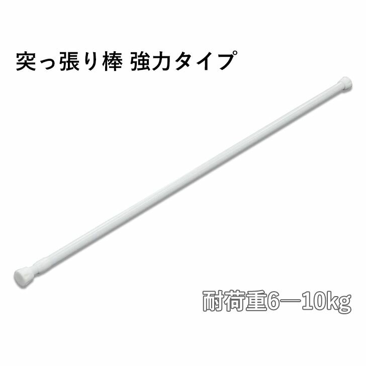 LH ˂_ ̓^Cv zCg ω׏d10\6kg 110\190cm pCva2.2E1.9cm NSW-11  N[[bg [ v[gɂ