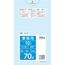 ◇ HHJ GL73 ポリ袋 70L透明 10枚 0.040 透明 GL73 ハウスホールドジャパン 衛生的 エコ 環境にやさしい 破れない(3)