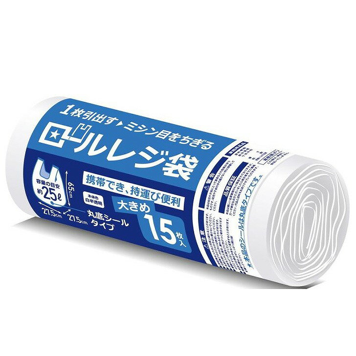 餷Ρ㤨֥ϥۡɥѥ 쥸 25L 15 RR25  ߥܥå  ݥ HHJפβǤʤ150ߤˤʤޤ