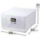 天馬 収納ケース プレクシーケースLL 収納ケース 収納ボックス TENMA プラスチック 引出ケース 押し入れ収納 小物収納 整理 プラケース 新生活 引っ越し