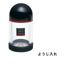 岩崎工業 K−184 LB レッツ ヨようじ入れ K-184 LB 調味料入れ 卓上用品 楊枝 ついで買い