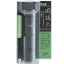 ■ 貝印 関孫六ダイヤモンド&セラミックシャープナー 000AP0308 包丁 包丁研ぎ器 包丁磨き 砥石 研ぎ 研ぎ石 切れ味回復 切れ味復活 日本製 贈り物...