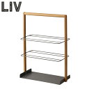 【メーカー直送】弘益 Mash LIV エントランスラック(GR) LIV-ER2(GR) シューズラック 靴置き 収納棚 玄関収納 下駄箱 グレー オープンラック フリーラック ナチュラル アイアン ウッドフレーム 省スペース おしゃれ