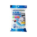 ●食洗機で小物を洗うときに便利なバスケット。 水圧で飛ばされず、小物をまとめ洗いできます。 バスケット内側の小物固定ピンでセット。バラバラになりません。 水流の力をそこなわず、しっかり洗浄できる「ひし形断面」フレームを採用。 小さいもの、軽いものも、食洗機でスッキリと洗えます。 ランチ小物、調理小物、ベビー用品などを洗うときに便利。 サイズ約22×13×5cm。お皿のすき間にスッキリ入ります。 【洗浄に適している小物例】 ※洗浄する物の耐熱温度など、取扱表示をご確認の上、ご使用ください。 ランチ小物：シリコーンカップ、ドレッシングカップ、タレ容器、ふりかけケース、仕切り、中子、パッキンなど キッチン調理小物：焼きリング、クッキー抜き型、計量スプーンなど ベビー用品：乳首、離乳食調理道具など キャラ弁グッズ：おにぎり型、のり抜き型、野菜抜き型など 【食器洗い乾燥機使用時の注意】 ・食器洗い乾燥機の表示および取扱説明書をじゅうぶんにご確認の上、ご使用ください。 ・発煙や変形などの原因になりますので、ヒーター部分に近づけたり落としたりしないでください。 ・乾燥温度切り替え機能のある機種については、低温設定で使用してください。 ・食器洗い乾燥機のご使用後、水質や洗剤によって水滴跡が白く残る場合がありますが、ご使用にはさしつかえありません。 【使用上の注意】 ・無理な衝撃を加えないでください。 ・破損したり変形したときは使用しないでください。 ・高温に弱いものや、アルカリ性洗剤に弱いものは入れないでください。変色や変形などの原因になります。 ※詳しくはお使いの食洗機の取扱説明書や洗剤の注意表記をよくお読みください。 ・直射日光のあたる場所、火のそばや高温になる場所には置かないでください。商品が軟化したり変形する原因になります。 ・汚れた場合は中性洗剤と柔らかいスポンジなどで洗ってください。漂白剤は使用しないでください。 ・止め具を確実に閉めたことを確認してからご使用ください。 ・メッシュより小さい物は飛び出る恐れがあるので使用しないでください。 ・誤った使用方法による損害は一切補償致しかねます。 ■商品サイズ(約):幅13×奥行き5×高さ22.5cm ■重量(約):46g ■パッケージサイズ(約):幅17.3×奥行5×高さ25cm ■素材・材質:ポリプロピレン ■生産国：日本