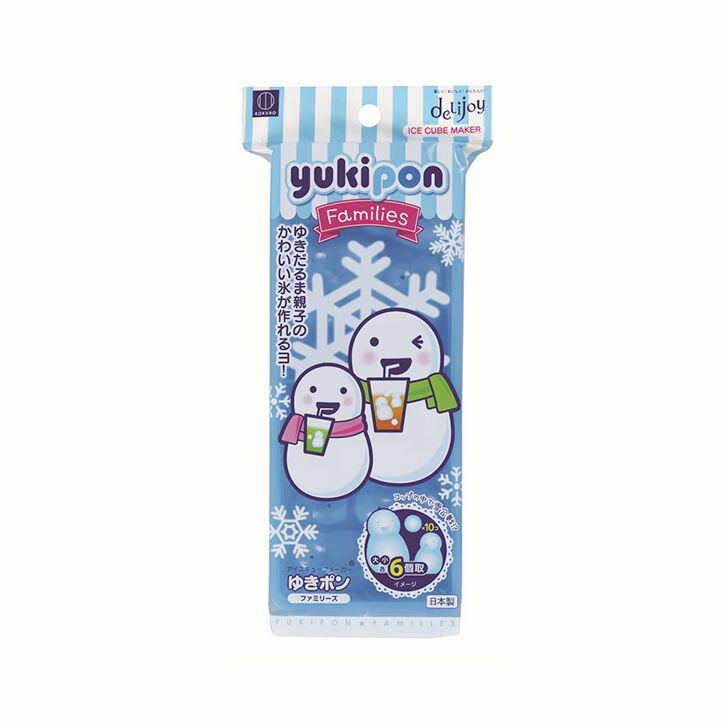 小久保工業所 delijoy ゆきポンファミリーズ ブルー KK-212 キッチン 製氷 雪だるま スノーマン かわいい