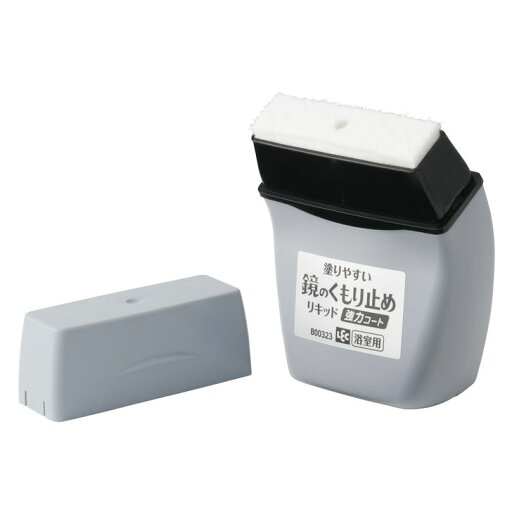 ◇ レック GN 塗りやすいくもり止めリキッド強力コート B00323 お風呂 鏡 リキッドタイプ 重ね塗り