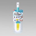 レック 激落ちくん W素材の泡立ち シューズブラシ W-476 LEC 激落ちくん 清掃 ブラシ 靴 靴洗い用品 ついで買い(3)