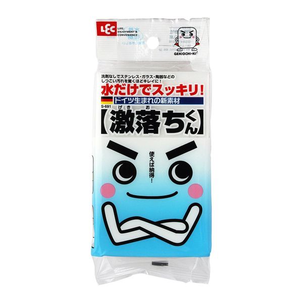 レック 激落ちくん メラミンスポンジ S-691 LEC 激落ちくん メラミンスポンジ 日用品 生活雑貨 クリー..